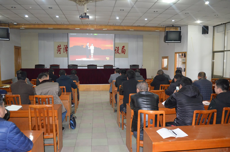 公司定期組織黨員干部集中學(xué)習(xí)