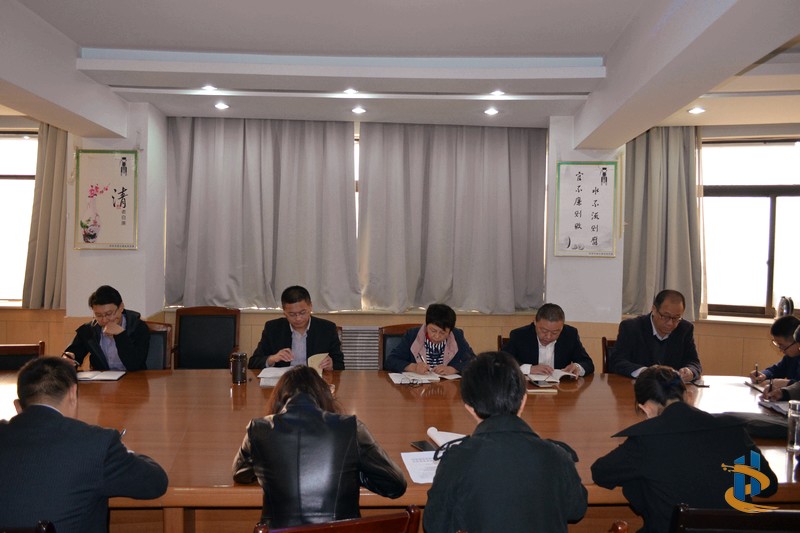 公司組織“不忘初心、牢記使命”主題教育政治學習2
