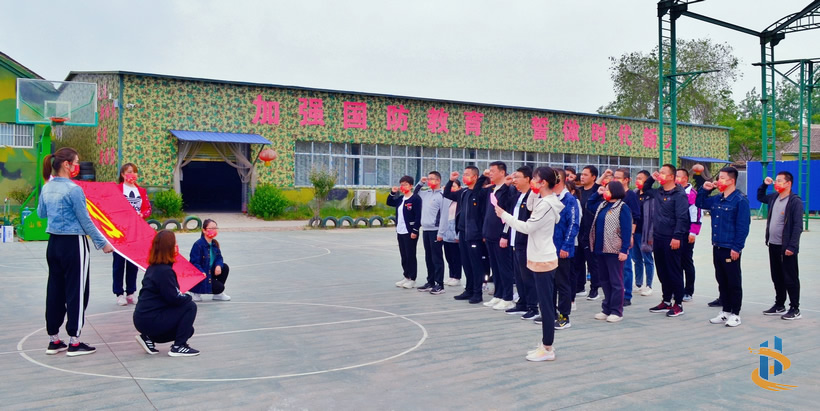 黨建引領促發展，凝心聚力譜新篇1