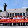 菏澤市建設(shè)工程監(jiān)理咨詢有限公司開展2021年“重溫百年黨史·堅定初心使命”主題黨日活動