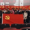 “追憶抗美援朝、牢記初心使命”—《長(zhǎng)津湖》觀影主題黨日活動(dòng)