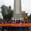 緬懷革命先烈 賡續紅色血脈