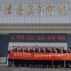 追尋紅色記憶 激勵奮進力量