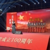 菏澤市建設(shè)工程監(jiān)理咨詢有限公司黨支部組織慶祝建黨100周年活動
