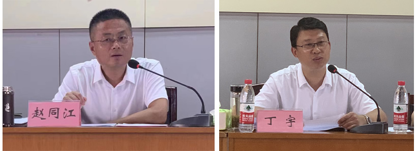 市監理咨詢有限公司召開2022年上半年述職考評會議2