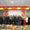 公司舉辦“慶元旦·迎新年”聯歡會，節目精彩紛呈
