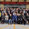 公司舉辦2019年經緯儀、全站儀應用培訓班