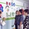 市監理咨詢有限公司開展2021年黨史學習教育“我為群眾辦實事”實踐活動