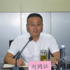 菏澤市建設工程監理咨詢有限公司隆重召開2021年上半年中層干部述職述廉會