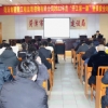 市監理咨詢有限公司開展2022年度“開工第 一課”安全培訓活動
