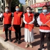 愛心助力，為夢護航