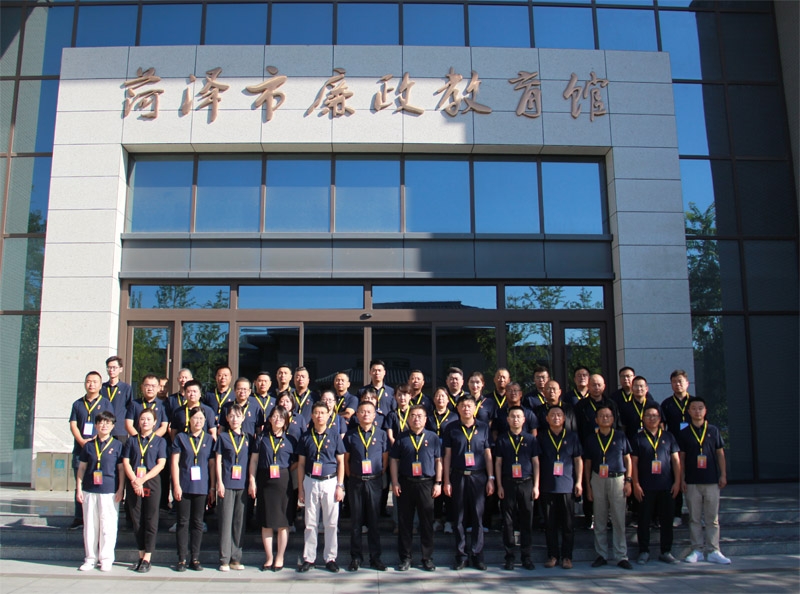 以案為鑒筑清廉  忠誠擔當促發(fā)展