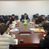 《全面從嚴(yán)治黨、黨風(fēng)廉政建設(shè)專(zhuān)題調(diào)研》 精神宣貫
