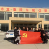 讓黨旗在工地一線(xiàn)高高飄揚(yáng)