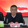 菏澤市建設(shè)工程監(jiān)理咨詢有限公司 召開2023年度述職述廉考評會議