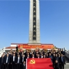 緬懷革命先烈 弘揚(yáng)民族精神 主題黨日活動(dòng)