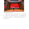 菏澤市建設(shè)工程監(jiān)理咨詢有限公司簡(jiǎn)報(bào)(105)