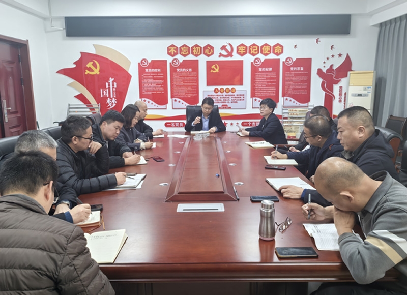 市監(jiān)理咨詢有限公司召開質(zhì)量安全管理專題會(huì)議