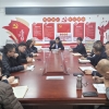 市監(jiān)理咨詢有限公司召開質(zhì)量安全管理專題會(huì)議
