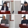 菏澤市建設(shè)工程監(jiān)理咨詢有限公司召開2024年度中層干部述職述廉考評會議