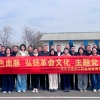 <img src=upfile/images/2025/04/02/small3_17435774932273969.jpg height=150