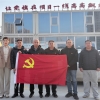 <img src=upfile/images/2026/01/21/small3_17689796819692488.jpg height=150