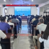 深耕安全培訓(xùn) 筑牢教育防線(xiàn) ——市監(jiān)理咨詢(xún)有限公司開(kāi)展安全生產(chǎn)教育培訓(xùn)活動(dòng)