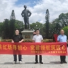 踏訪紅場尋初心 黨建領 航筑匠心 ——深圳澤菏善誠公司開展紅色教育活動