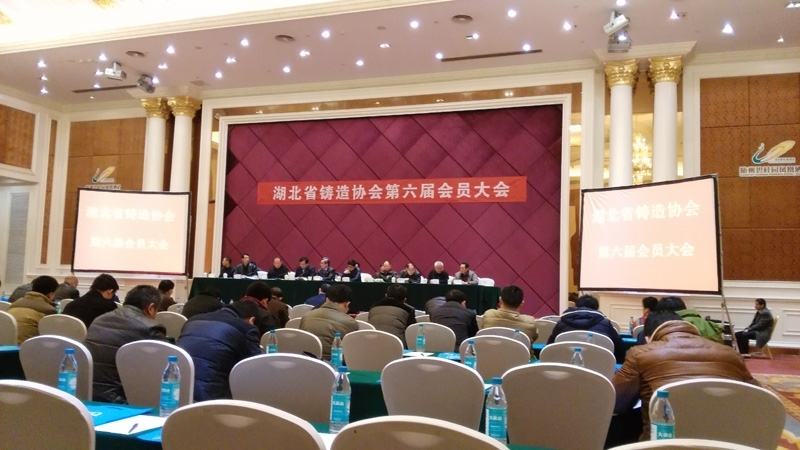 創想儀器 光譜儀 創想儀器 光譜儀