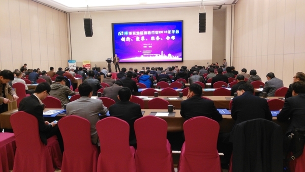 創想儀器攜分析儀器參加華東地區鑄造行業年會 創想儀器攜分析儀器參加華東地區鑄造行業年會