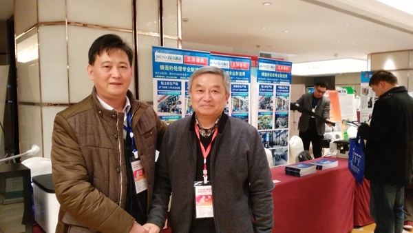 江蘇鑄協秘書長徐林源 江蘇鑄協秘書長徐林源