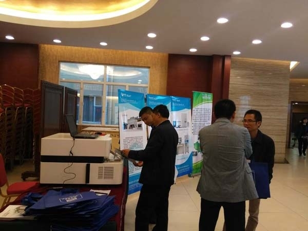 創想儀器參加2017廣西鑄協年會 創想儀器參加2017廣西鑄協年會