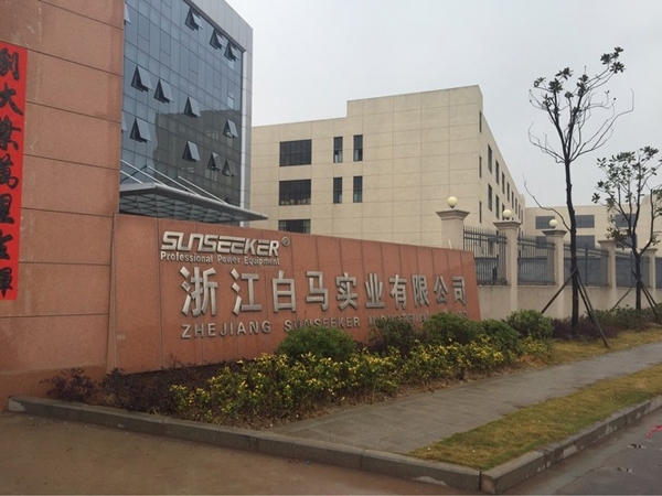 白馬實業使用我公司CX-9800型直讀光譜儀管控產品質量 白馬實業使用我公司CX-9800型直讀光譜儀管控產品質量