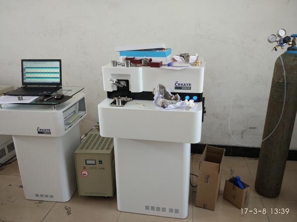 創想儀器直讀光譜儀 創想儀器直讀光譜儀