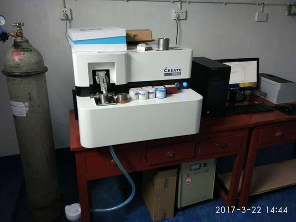 陜西大山機(jī)械運(yùn)用創(chuàng)想儀器生產(chǎn)的CX-9800型直讀光譜儀 陜西大山機(jī)械運(yùn)用創(chuàng)想儀器生產(chǎn)的CX-9800型直讀光譜儀