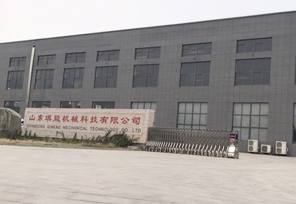 山東琪能機械科技爐前直讀光譜儀 山東琪能機械科技爐前直讀光譜儀
