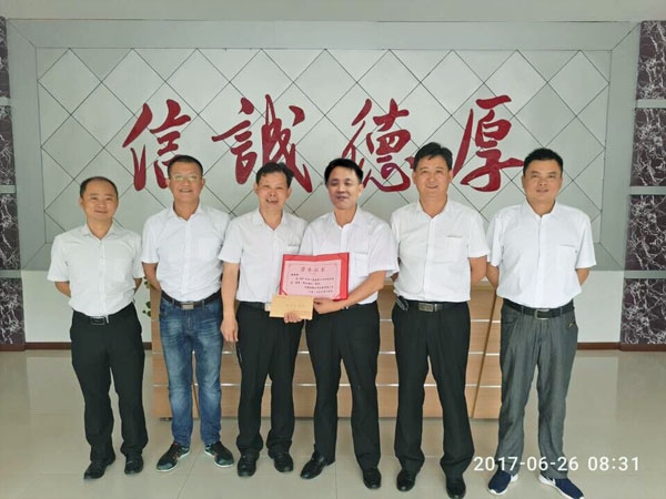 創(chuàng)想儀器最佳團(tuán)隊(duì) 創(chuàng)想儀器最佳團(tuán)隊(duì)