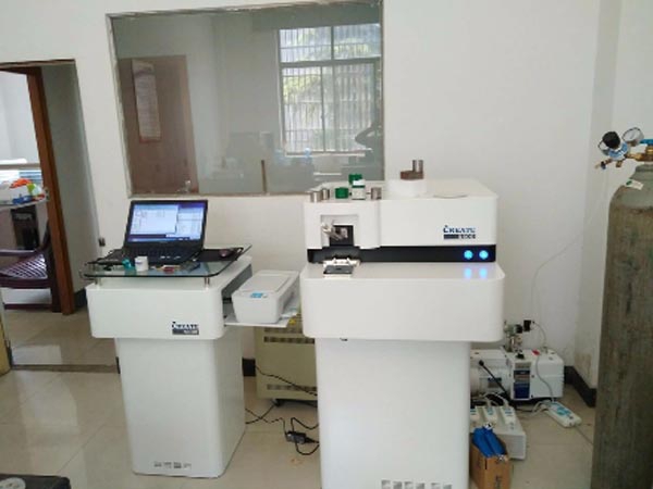 CX-9800直讀光譜儀是創(chuàng)想儀器歐洲技術生產(chǎn)的全譜CCD光譜分析儀 CX-9800直讀光譜儀是創(chuàng)想儀器歐洲技術生產(chǎn)的全譜CCD光譜分析儀