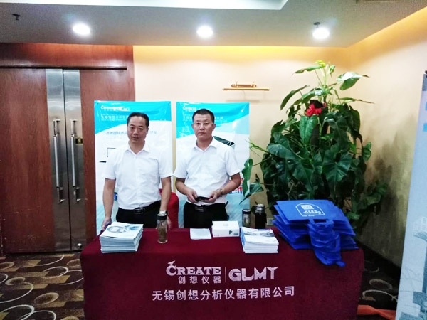 臺式直讀光譜儀 臺式直讀光譜儀