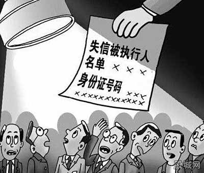 儀器儀表招標失信 儀器儀表招標失信