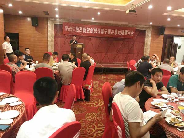 寧德辦事處負(fù)責(zé)人發(fā)表講話 寧德辦事處負(fù)責(zé)人發(fā)表講話