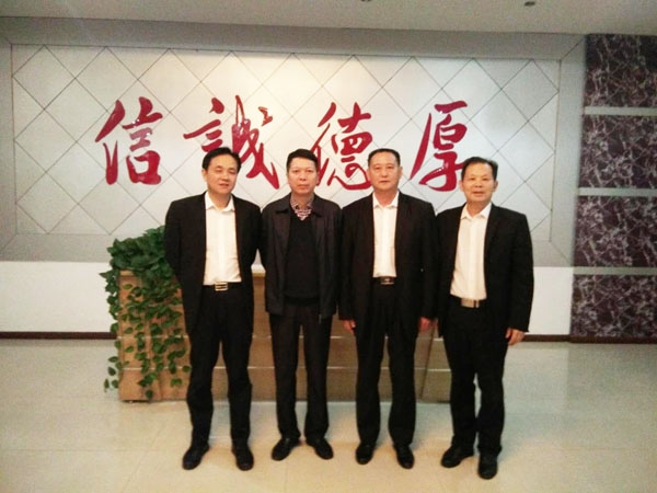 湖北省機電研究院楊院長來創想儀器光譜儀車間參觀指導 湖北省機電研究院楊院長來創想儀器光譜儀車間參觀指導