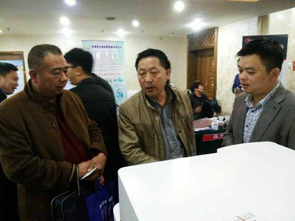 鑄造好幫手光譜分析儀亮相禹州市鑄造行業協會2017年年會 鑄造好幫手光譜分析儀亮相禹州市鑄造行業協會2017年年會
