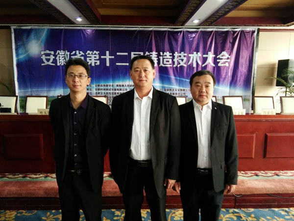 創想儀器9800直讀光譜儀 創想儀器9800直讀光譜儀