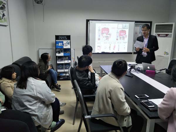 創想儀器安全消防知識培訓 創想儀器安全消防知識培訓