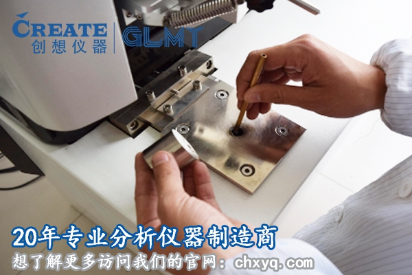 光譜儀分幾種? 光譜儀分幾種?