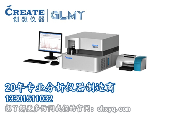 怎樣辨別不銹鋼材料 怎樣辨別不銹鋼材料