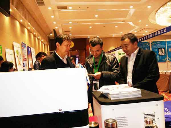 光譜檢測儀廠家參加第十五屆中國精密鑄造年會 光譜檢測儀廠家參加第十五屆中國精密鑄造年會