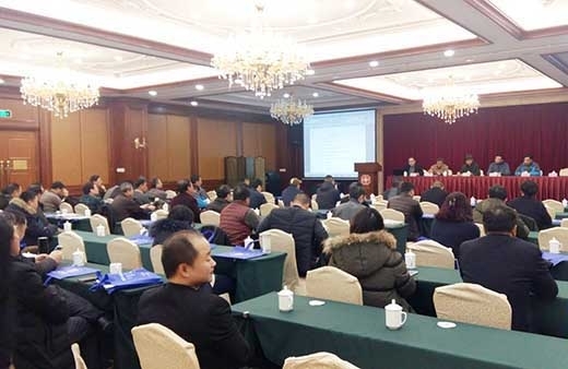 2018無錫鑄造會議  2018無錫鑄造會議