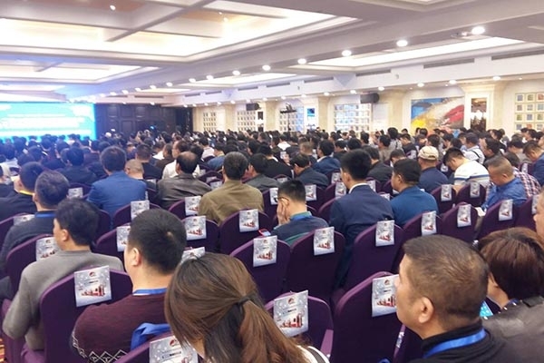 第十二屆中國鑄造發展應用大會暨第七屆國際鑄件定制洽談會 第十二屆中國鑄造發展應用大會暨第七屆國際鑄件定制洽談會